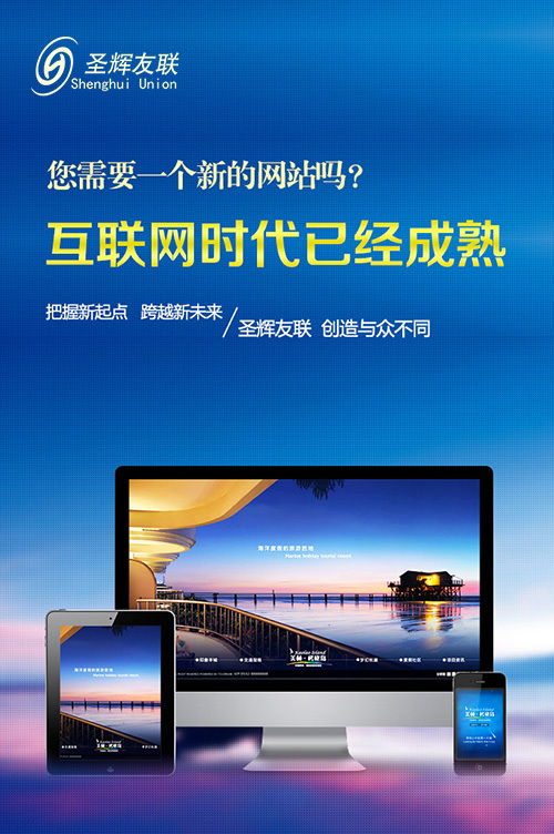 网购收纳搜索关键词优化 购物体验与效率的秘诀 网购收纳搜索关键词优化 购物体验与效率的秘诀