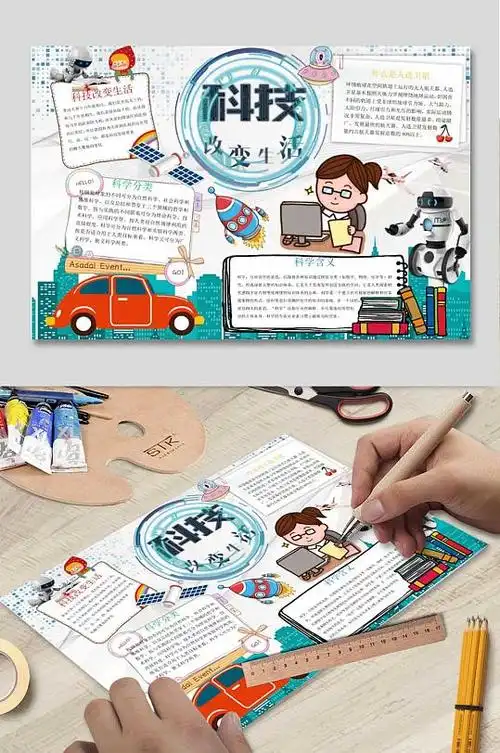 护肝片排名前十名