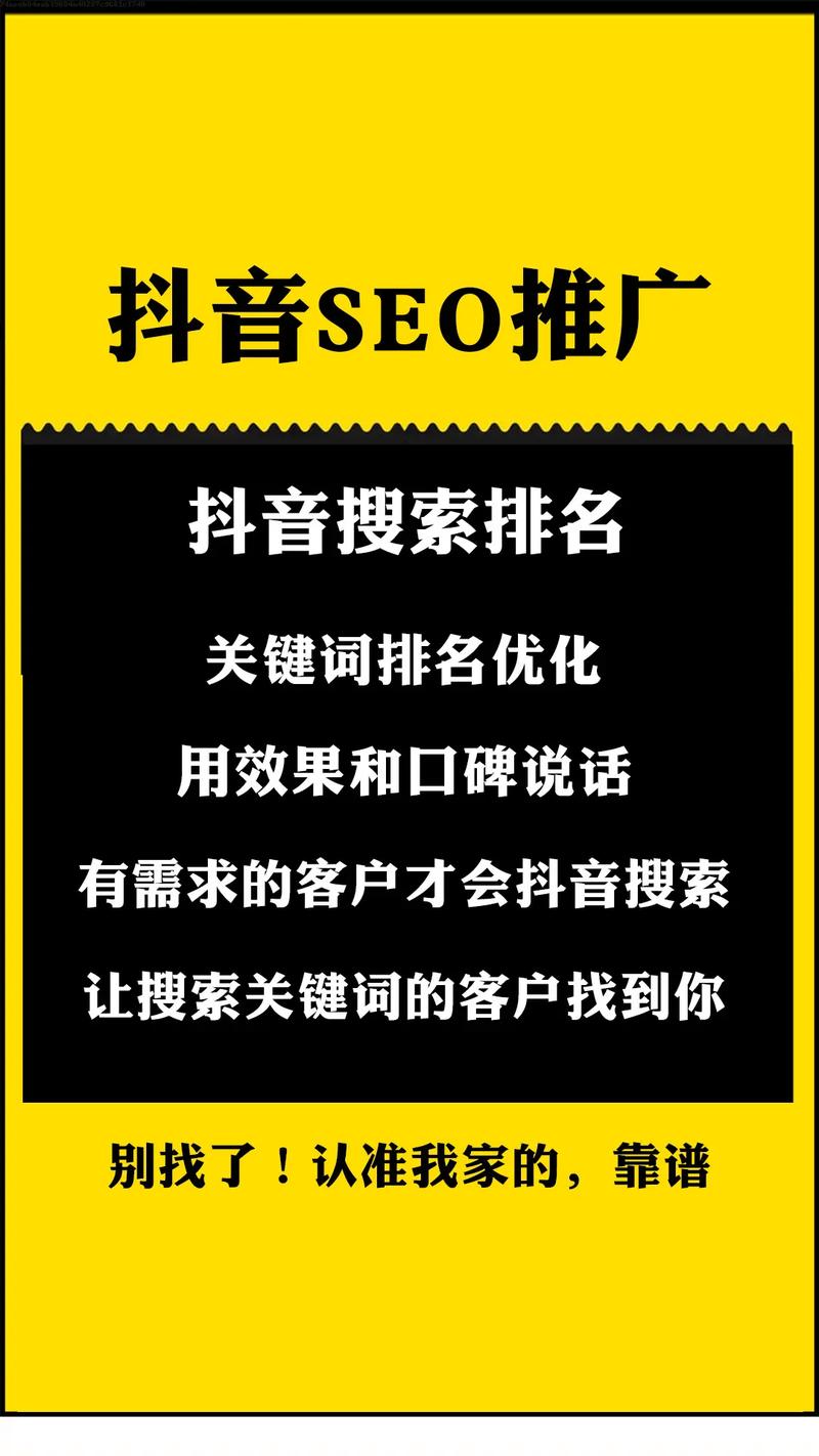 列方程应用中有哪些关键词语