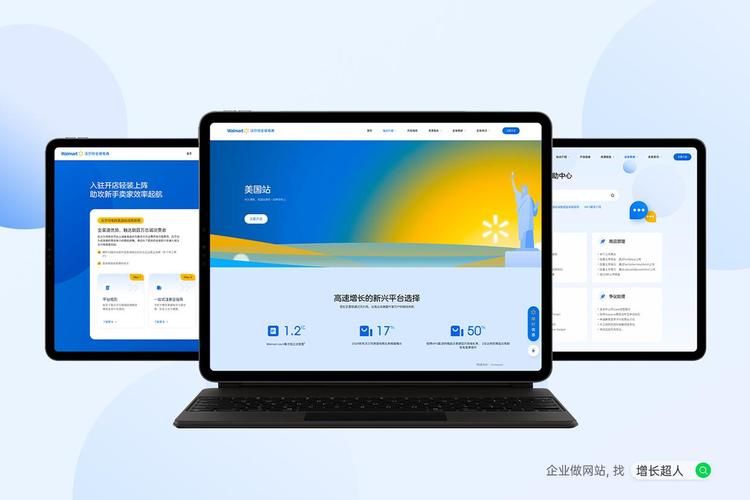 海原县关键词SEO排名的全方位策略与实践 海原县关键词SEO排名的全方位策略与实践