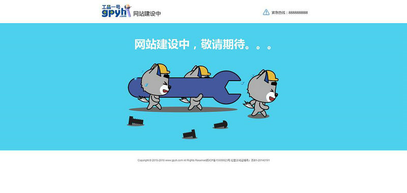 打造爆款抖音短视频 上海抖音关键词优化招商助力企业突破营销瓶颈 打造爆款抖音短视频 上海抖音关键词优化招商助力企业突破营销瓶颈